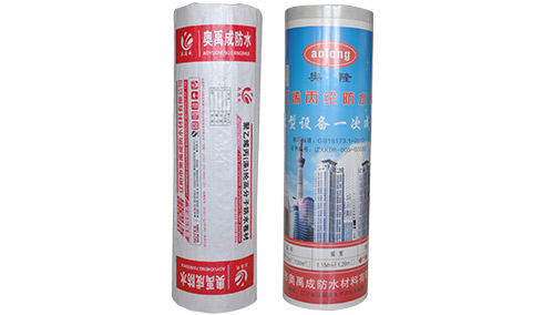 國標檢測材料